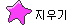 DELETE